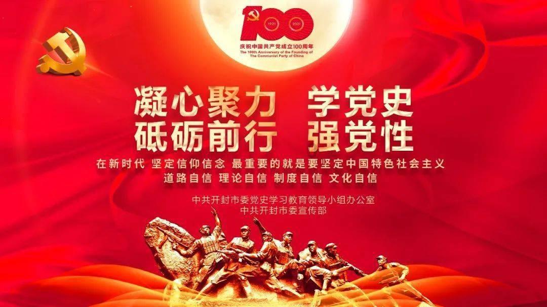 haha体育平台在线